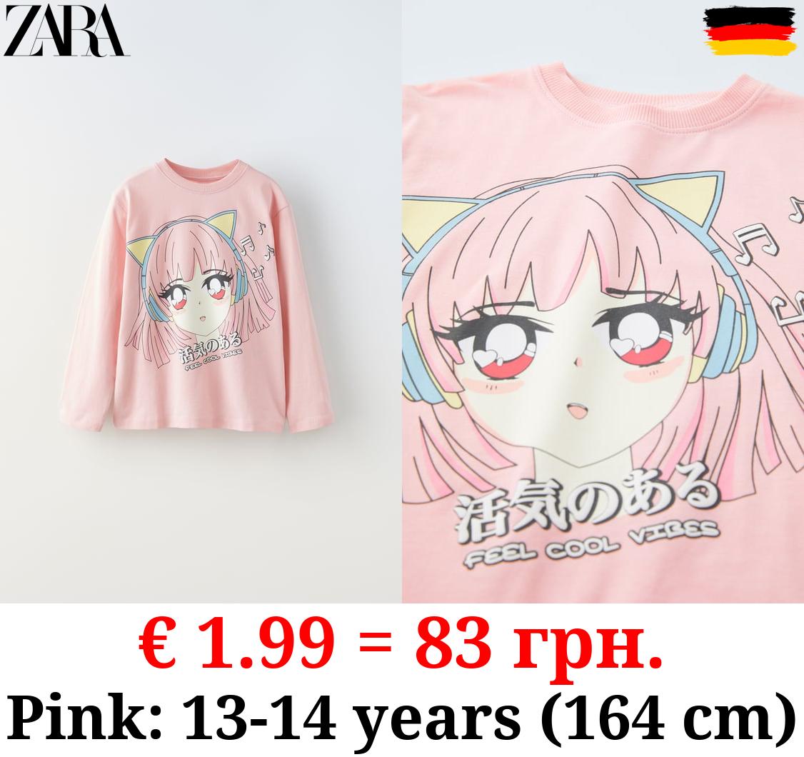ANIME T-SHIRT