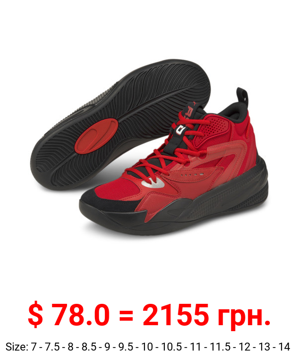 RS-DREAMER 2 Basketball Shoes