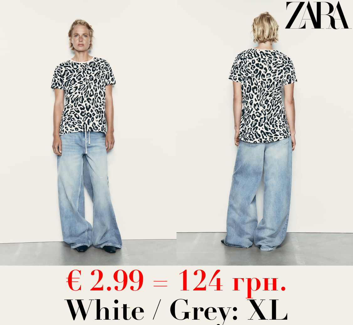 BASIC T-SHIRT WITH ASYMMETRIC HEM