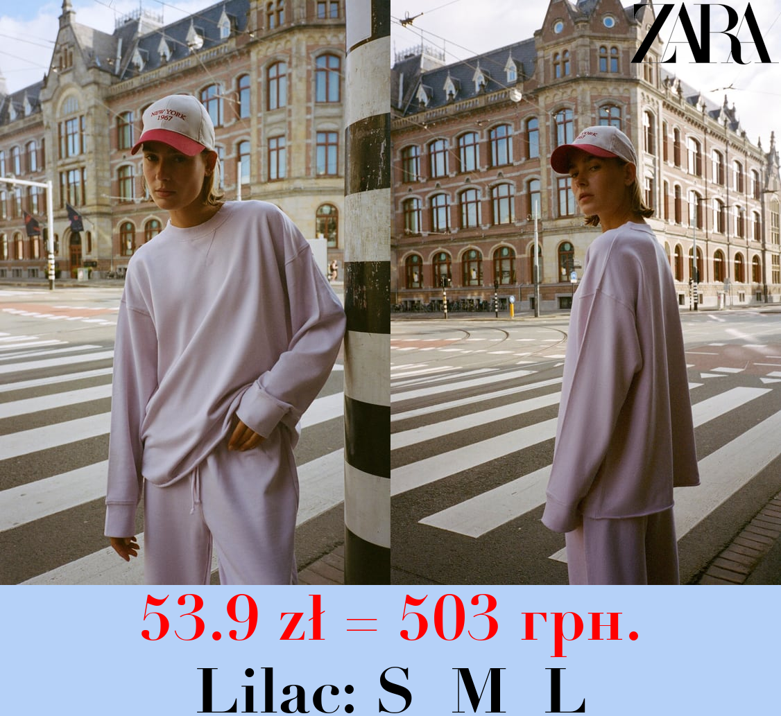 0bj Zara PL – Telegraph