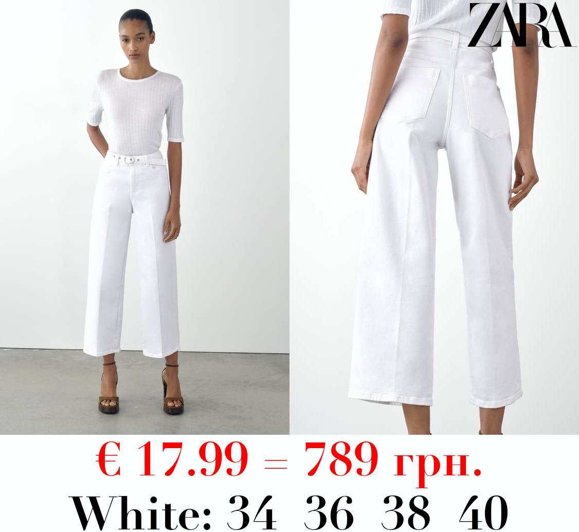 Z1975 STRAIGHT-LEG CROPPED HIGH-WAIST BELTED JEANS