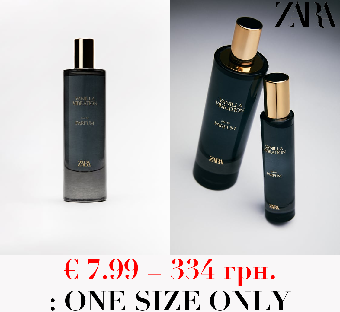 VANILLA VIBRATION 80 ML / 2.71 oz