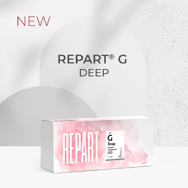 Глубокое новое. Repart g Deep 2,4. A New Deep.