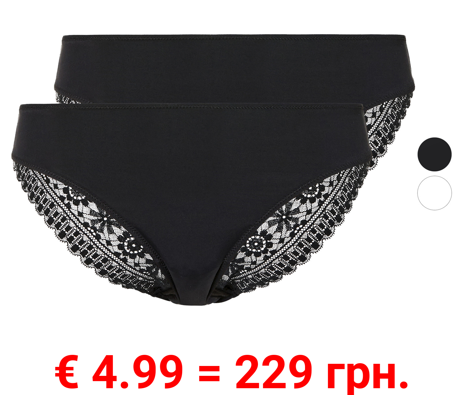 esmara® Damen Slips, 2 Stück, mit eleganter Spitze