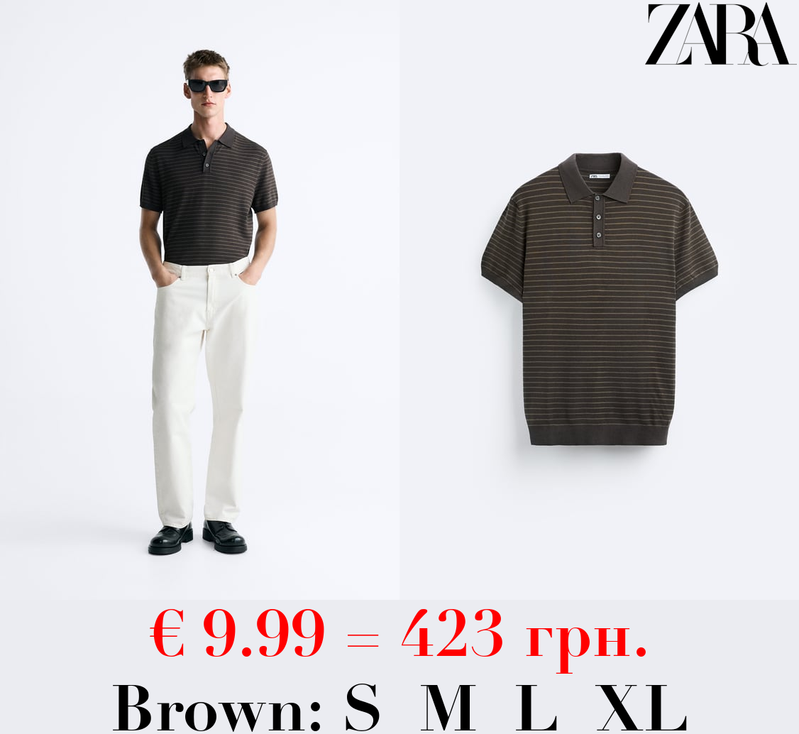 STRIPED KNIT POLO SHIRT