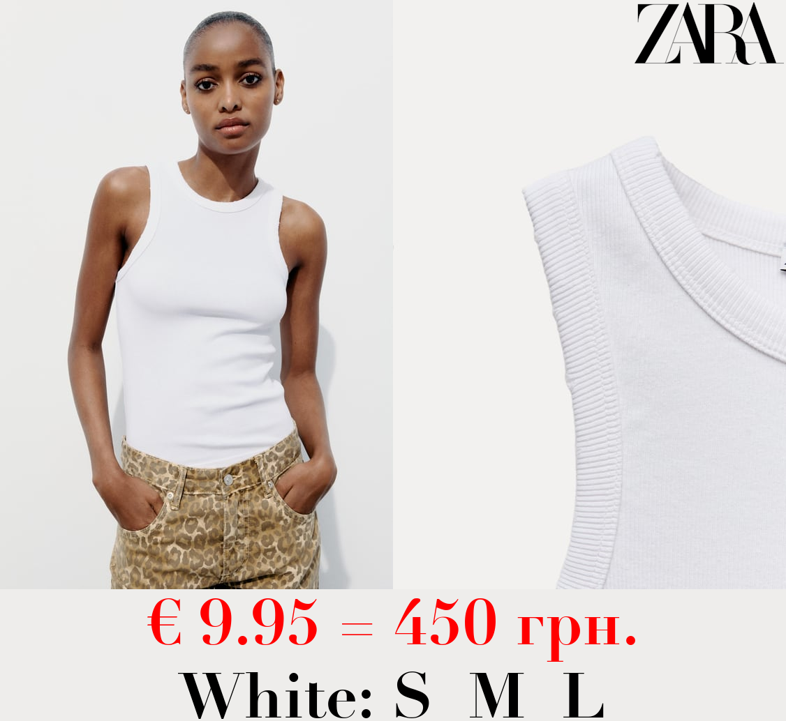 FADED-EFFECT RIB T-SHIRT