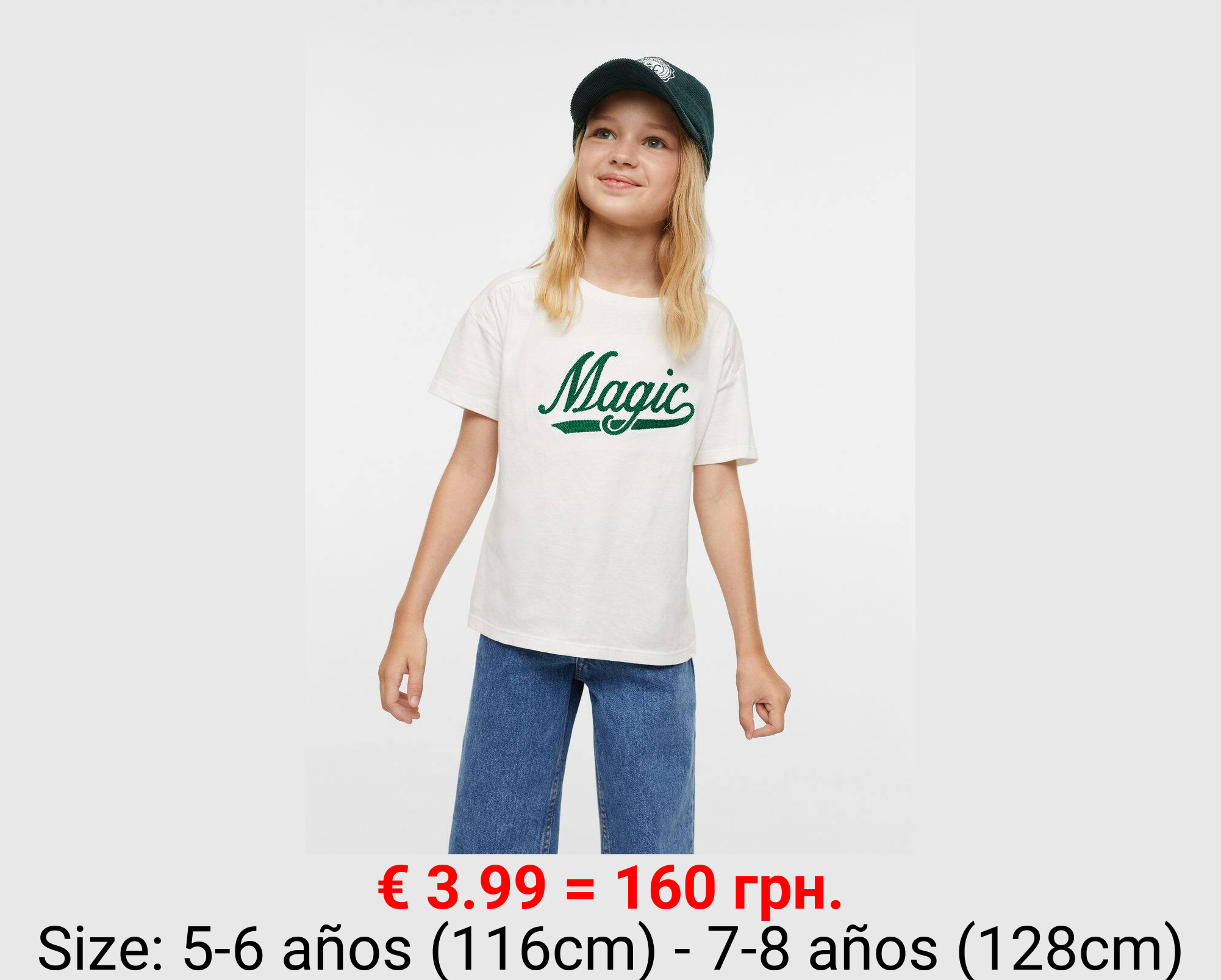Camiseta algodón bordado