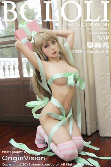 [Image: b8bbc7eca3e10bfe9b784.jpg]