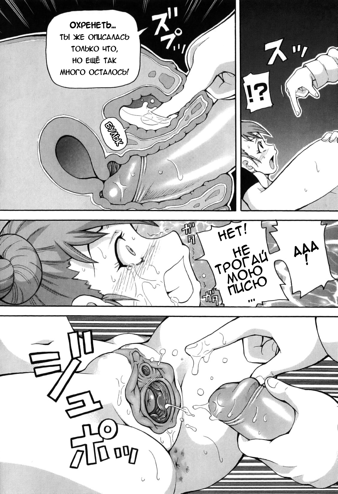 [Image: b8bd2da04ed47cefadfa7.jpg]