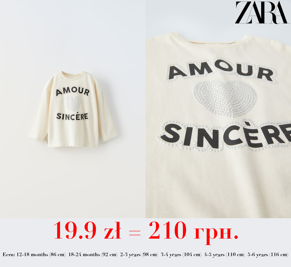 T-SHIRT WITH SHIMMER AND SLOGAN