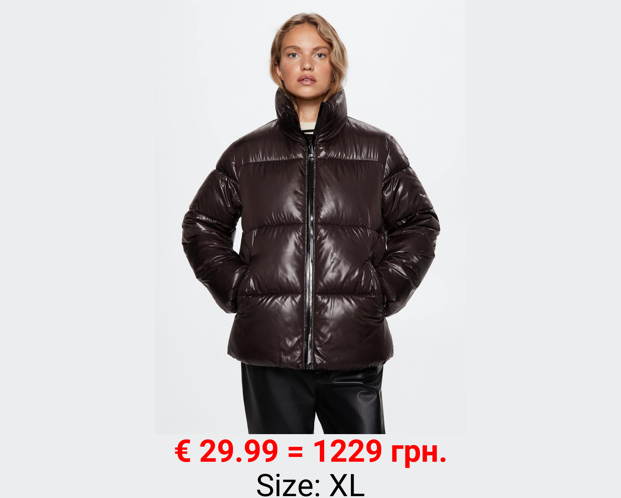 Anorak acolchado cuello subido