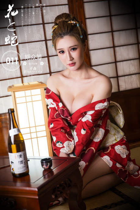 [Image: b8c3ca9e362e663bca2d6.jpg]