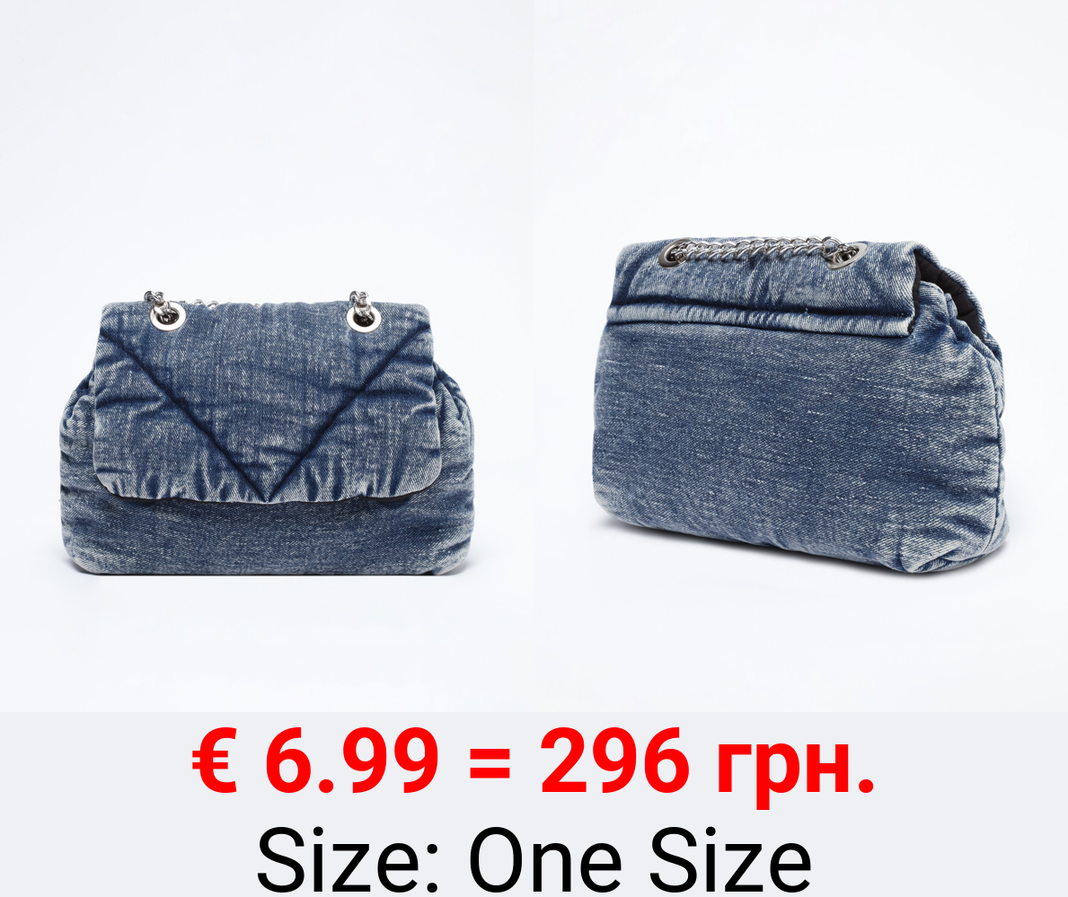 Denim bag