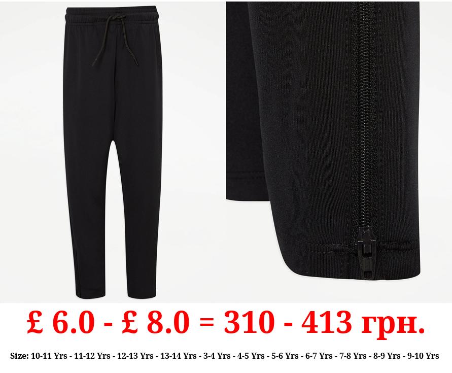 Black School Active Zip Ankle Stretch Joggers