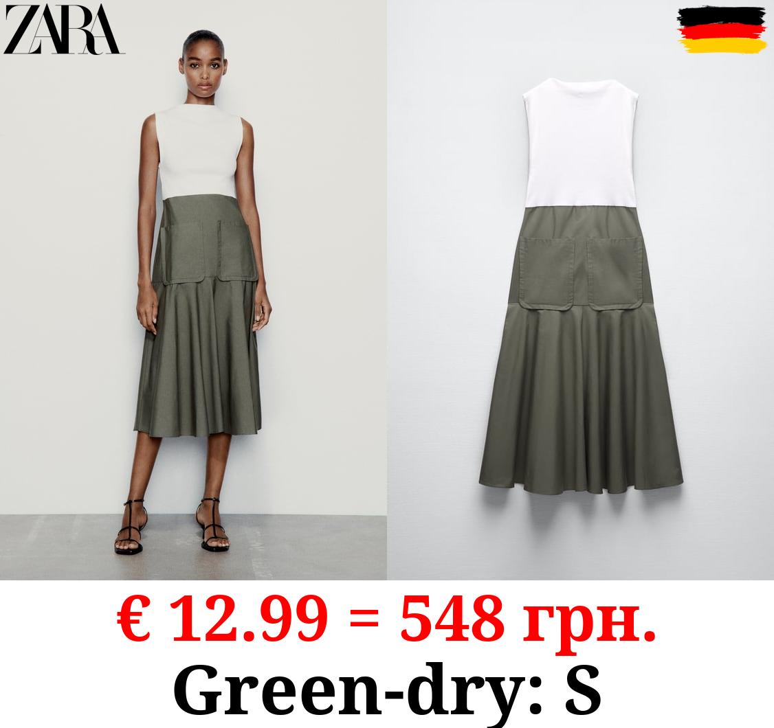 DRESS WITH MATCHING POCKETS