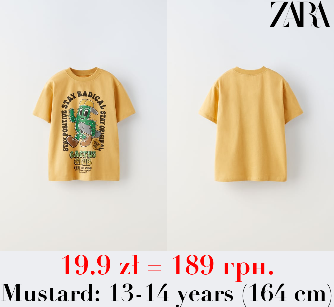 CACTUS T-SHIRT