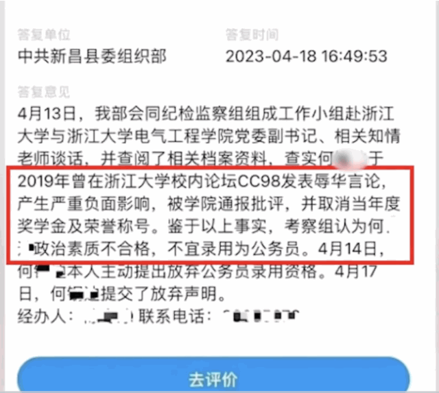https://telegra.ph/file/b8cd7fa16b95e8330ffa7.png