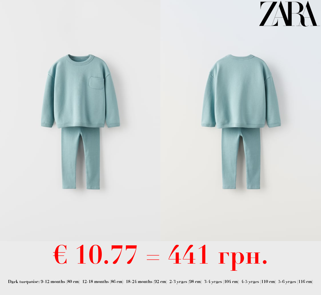 PLAIN PLUSH SWEATSHIRT AND LEGGINGS CO-ORD