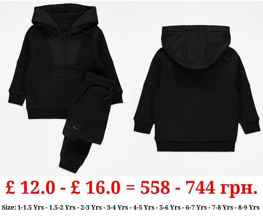 Black Sporty Hoodie and Joggers Outfit