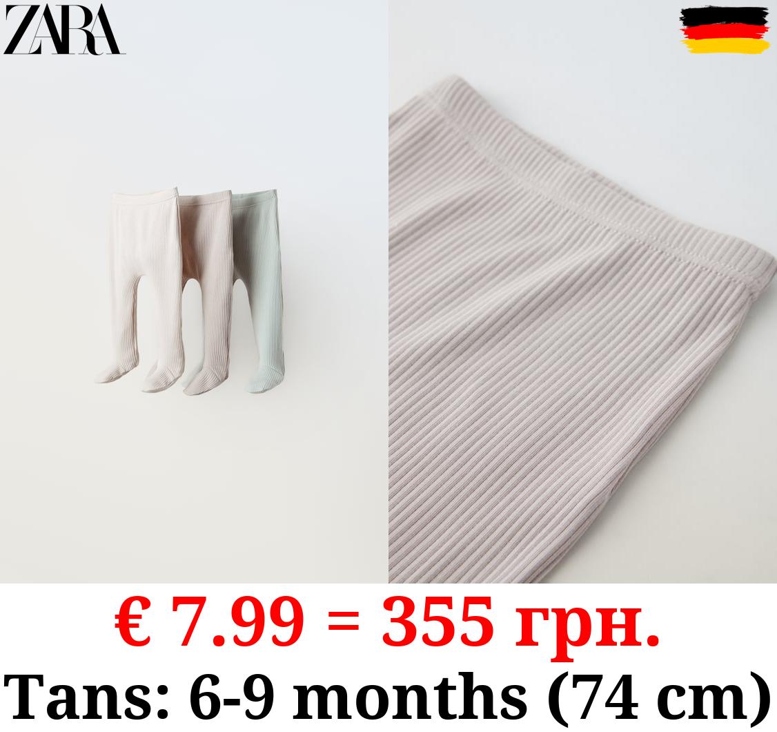 0-9 MONTHS/ 3-PACK OF RIBBED MODAL BLEND FOOTED LEGGINGS