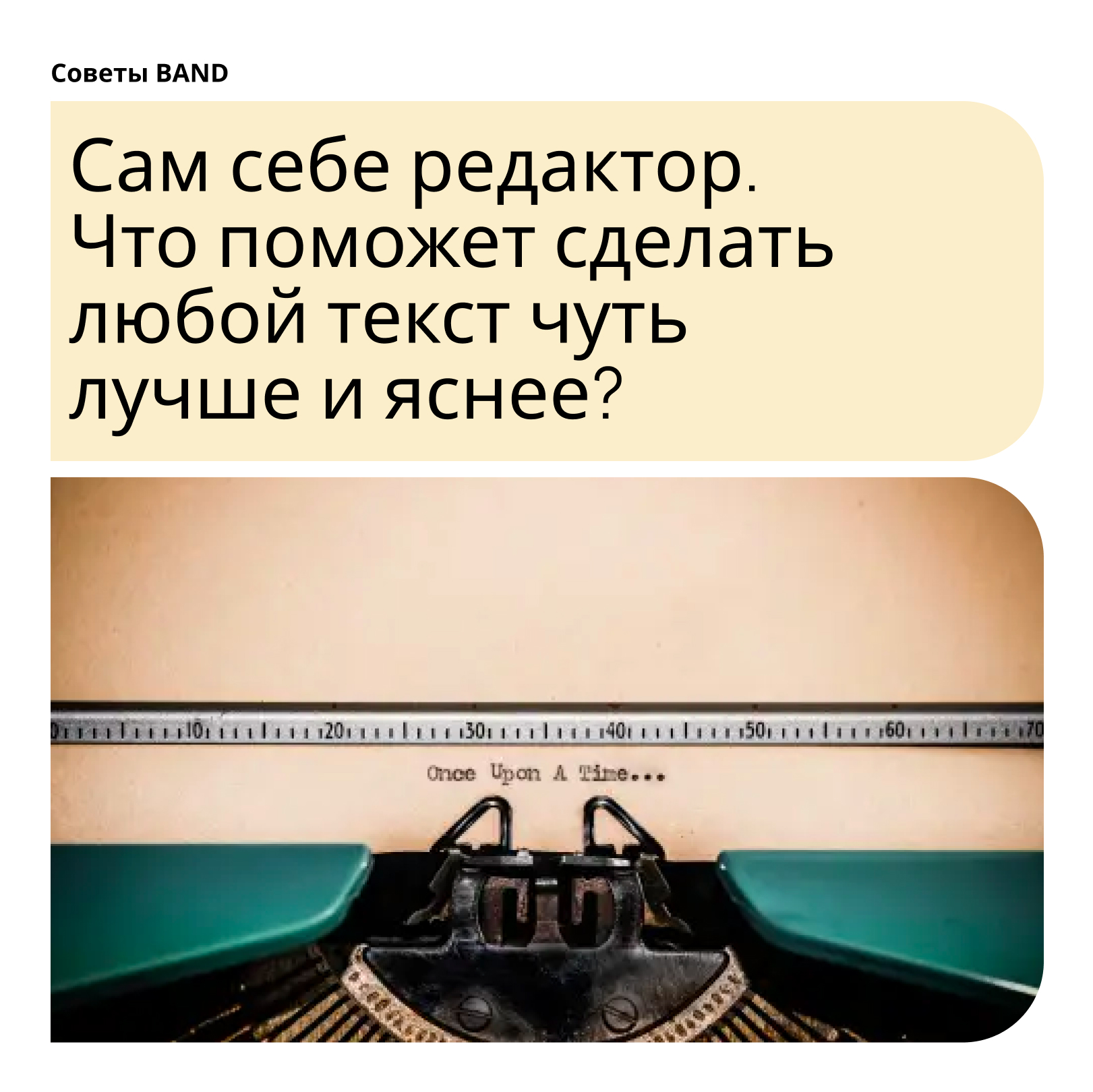 каналы про литературу. книги одного жанра. каналы про литературу. Maximum изи. каналы про литературу.