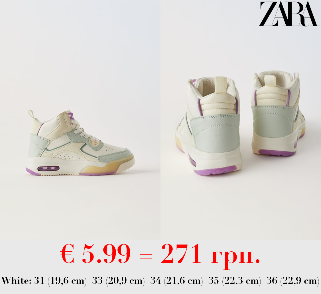 MULTIPIECE BASKETBALL SHOES