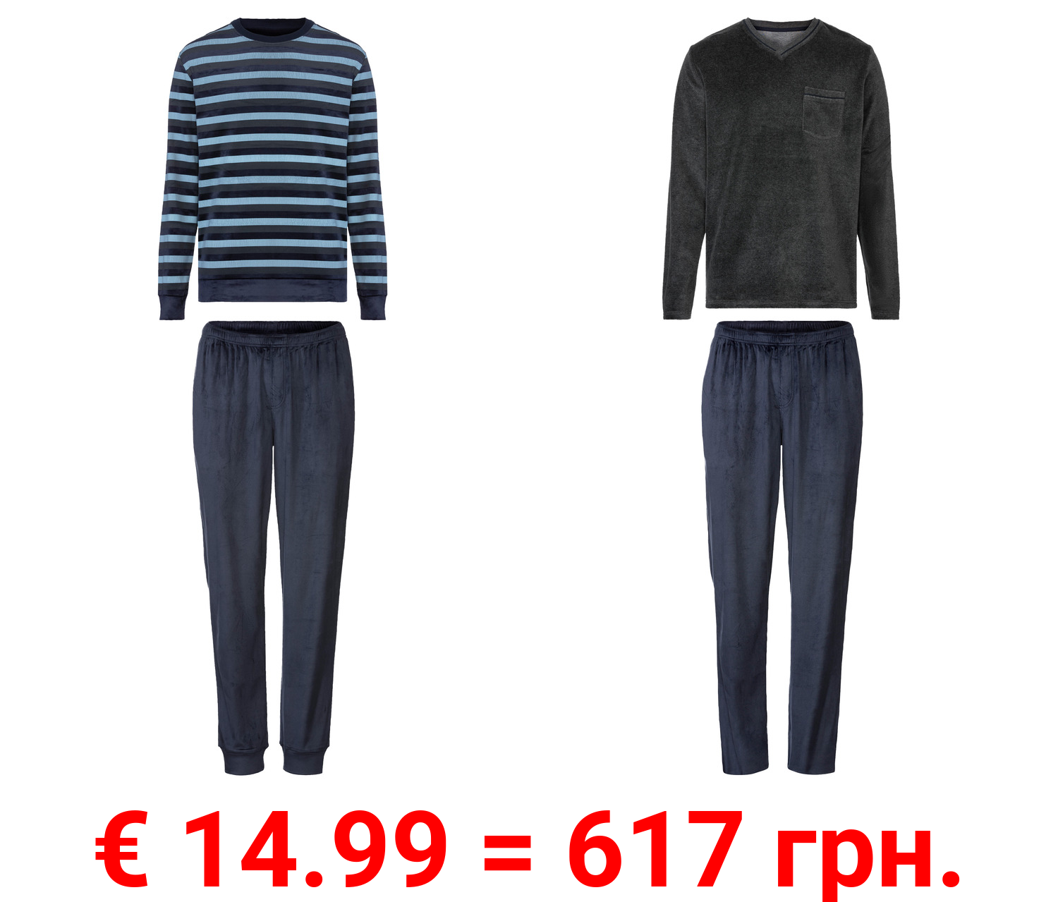 LIVERGY® Herren Nicki-Pyjama, hoher Baumwollanteil