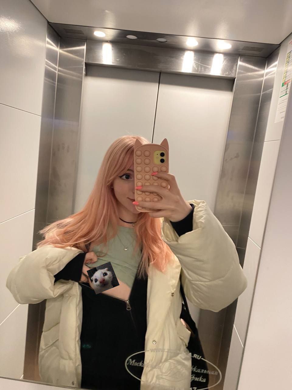 Лиля - Telegraph 