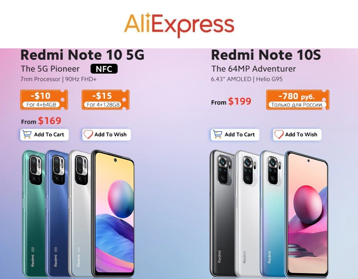 Xiaomi Note 10 Aliexpress