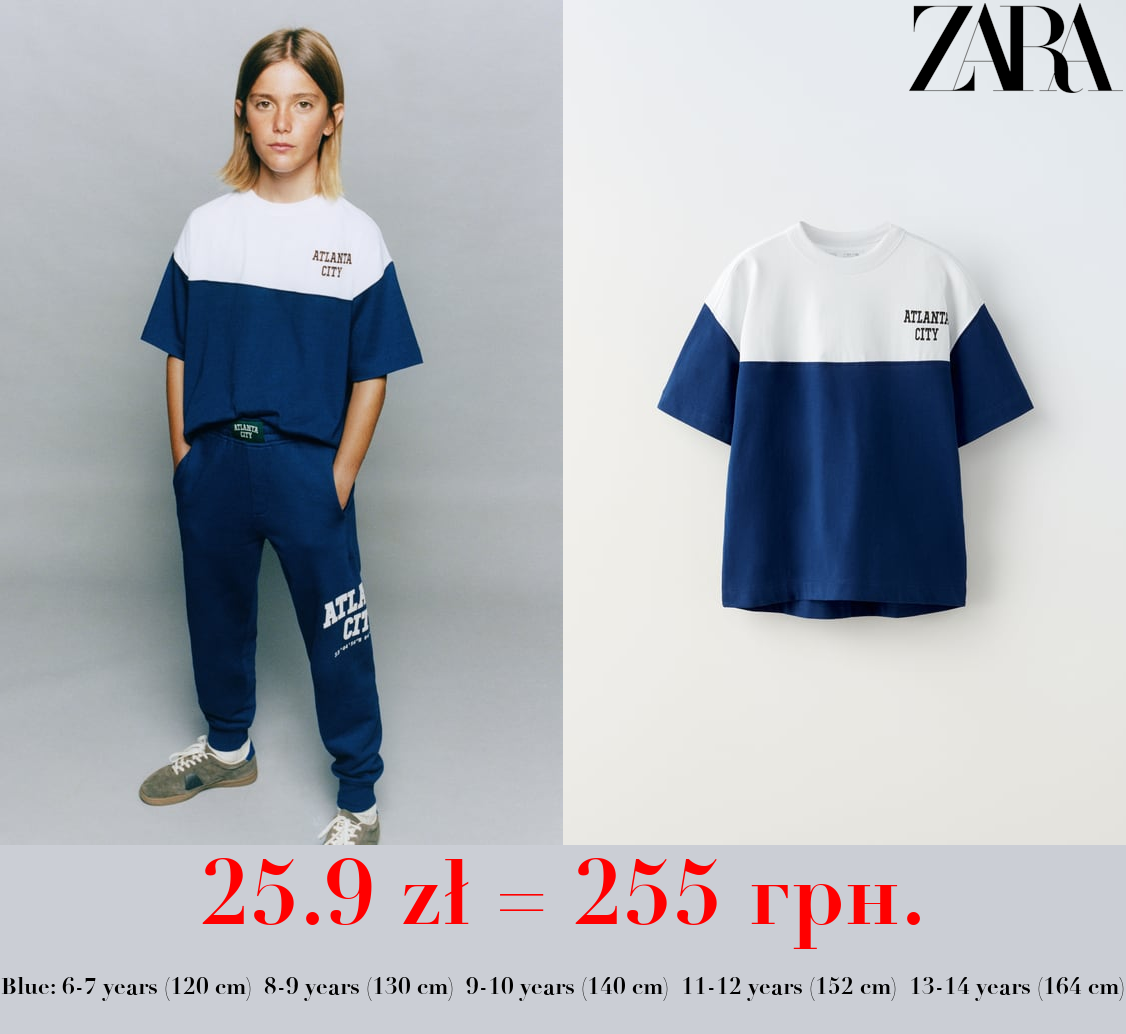 COLOUR BLOCK T-SHIRT