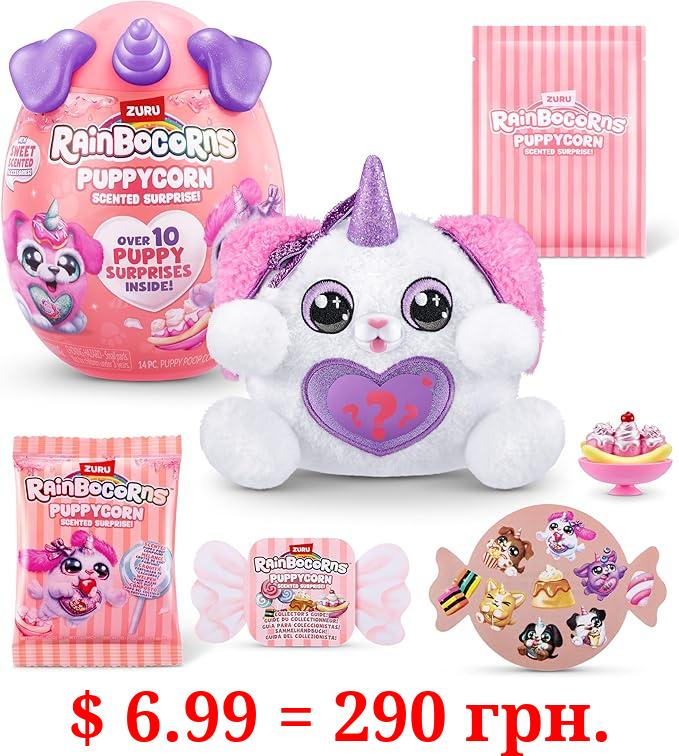 Rainbocorns Puppycorn Poodle Scent Surprise - Surprise Unboxing Soft Toy, Scented Puppy Plush for Girls by ZURU
