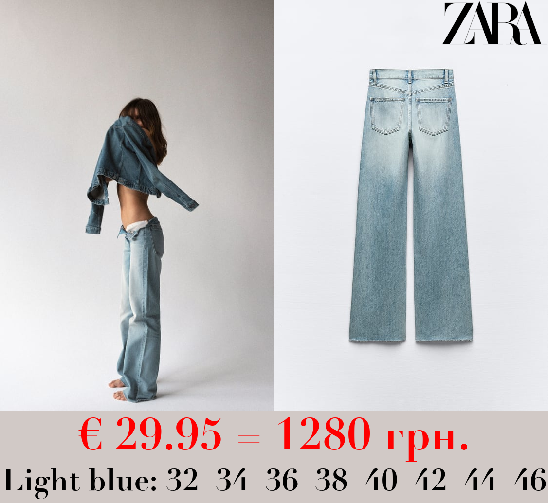 TRF HIGH-RISE WIDE-LEG JEANS