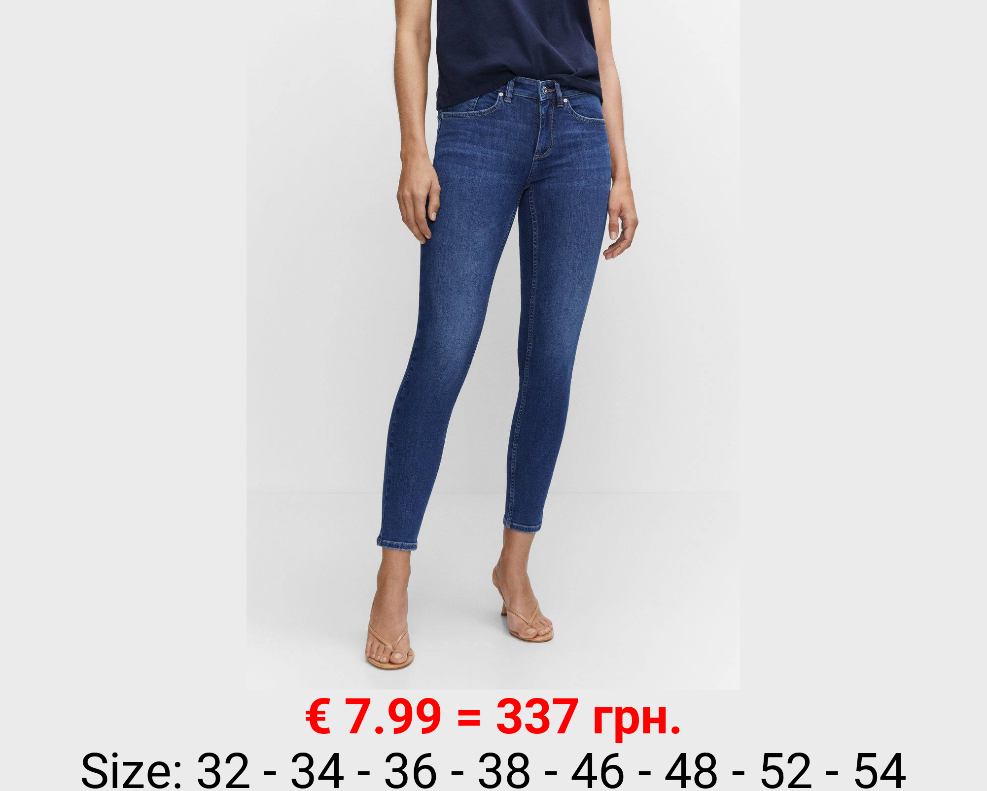 Jeans skinny push-up