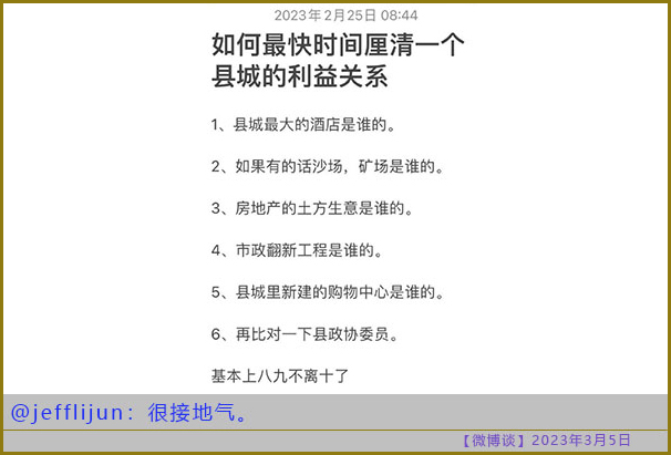 https://telegra.ph/file/b9044d2fe63746777c435.jpg