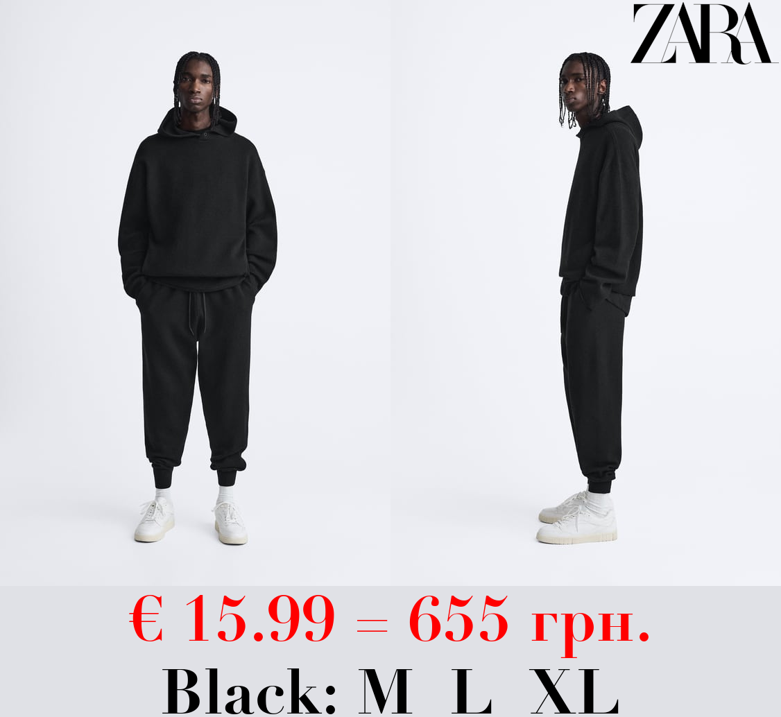 KNIT JOGGING TROUSERS