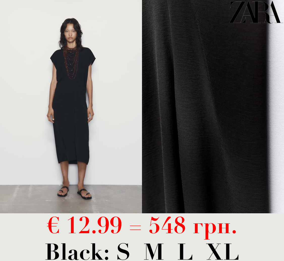 MINIMALIST T-SHIRT DRESS