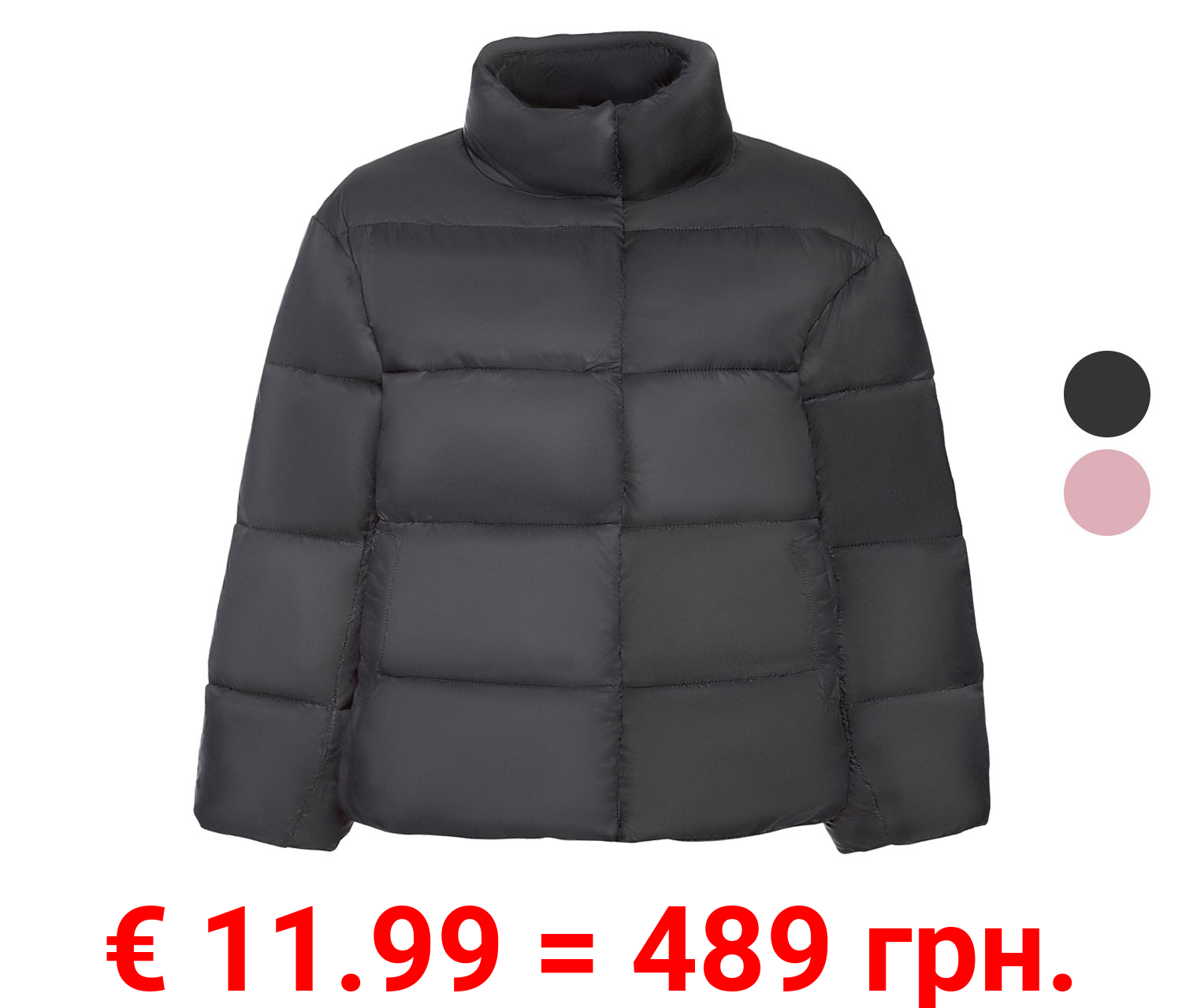esmara Damen Pufferjacke, mit Stehkragen