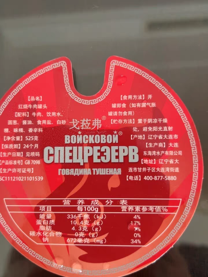https://telegra.ph/file/b90c1b118b0c568dbffc6.png