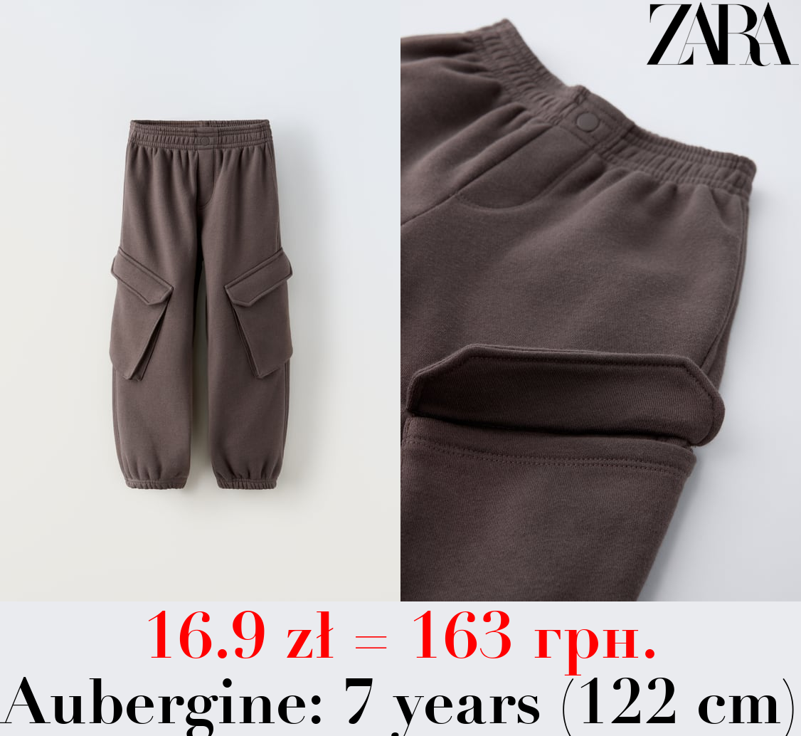 PLUSH TROUSERS WITH POCKETS