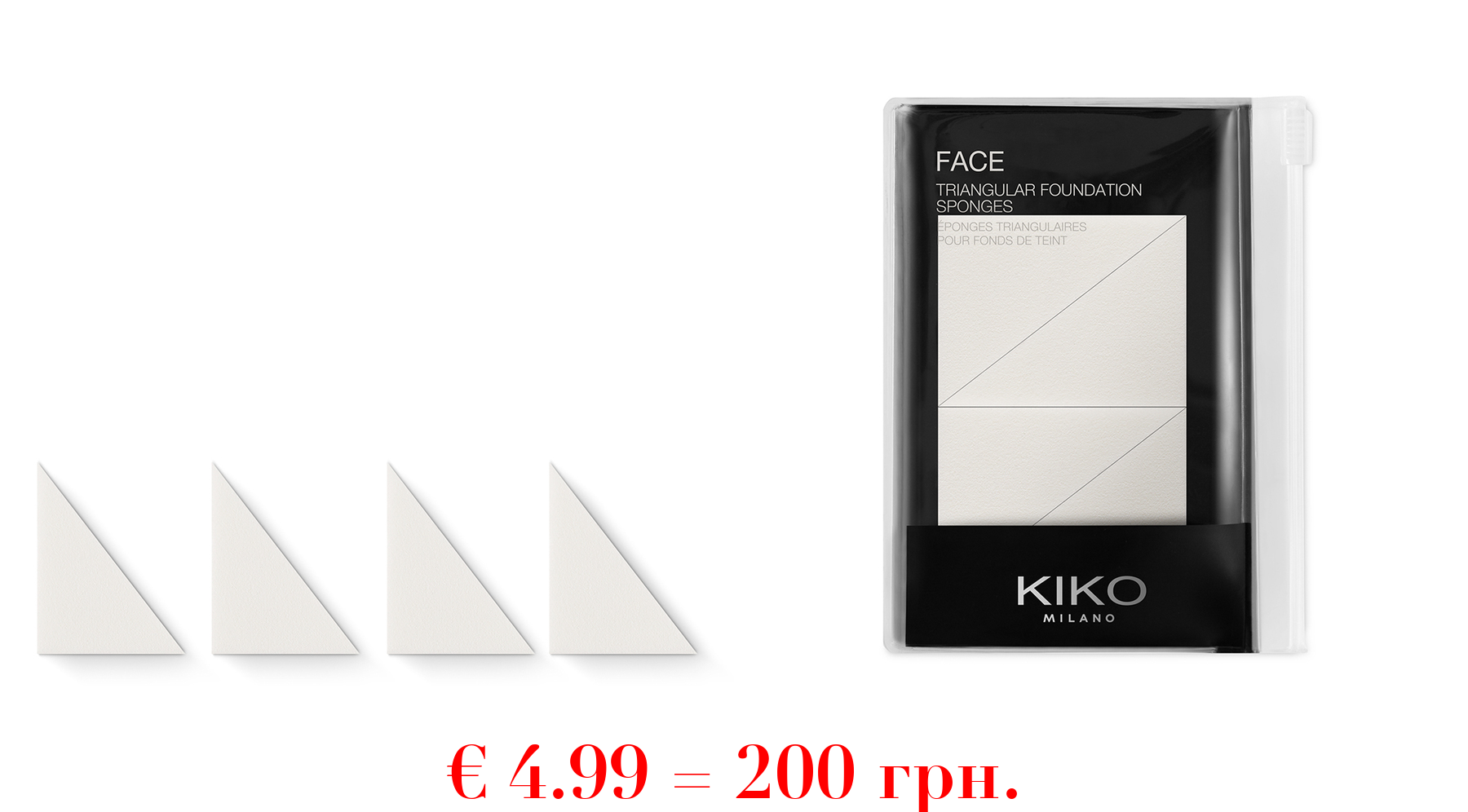 triangular foundation spongesLatexfreie Schwämmchen für ein präzise Make-up