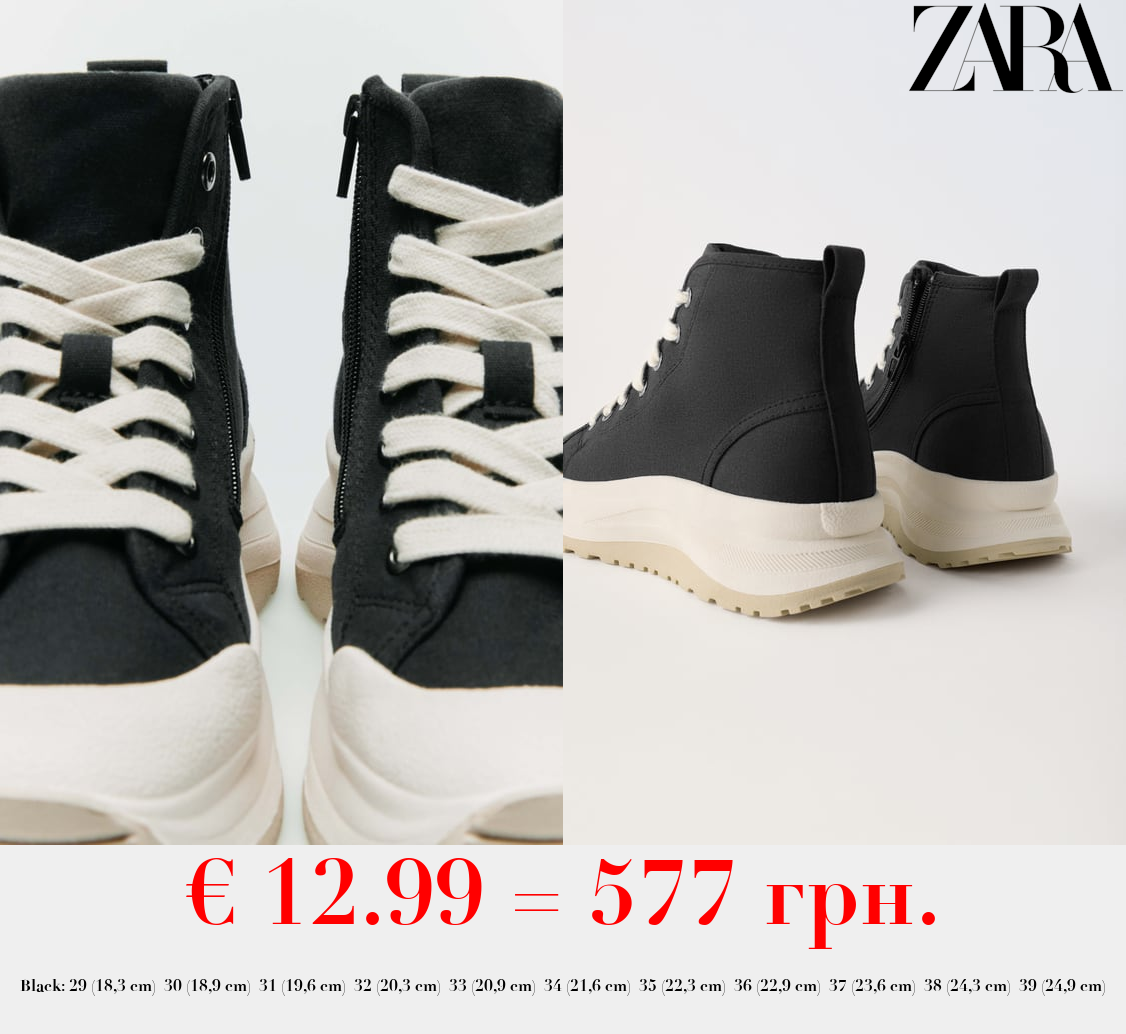 FABRIC HIGH-TOP SNEAKERS