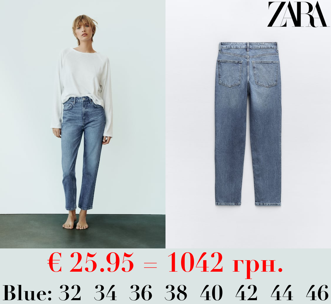 TRF MOM FIT HIGH-WAIST JEANS