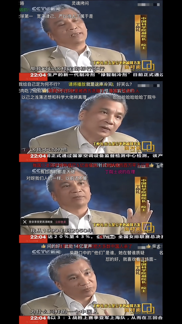 https://telegra.ph/file/b91a43732263ad1eb5fd5.png