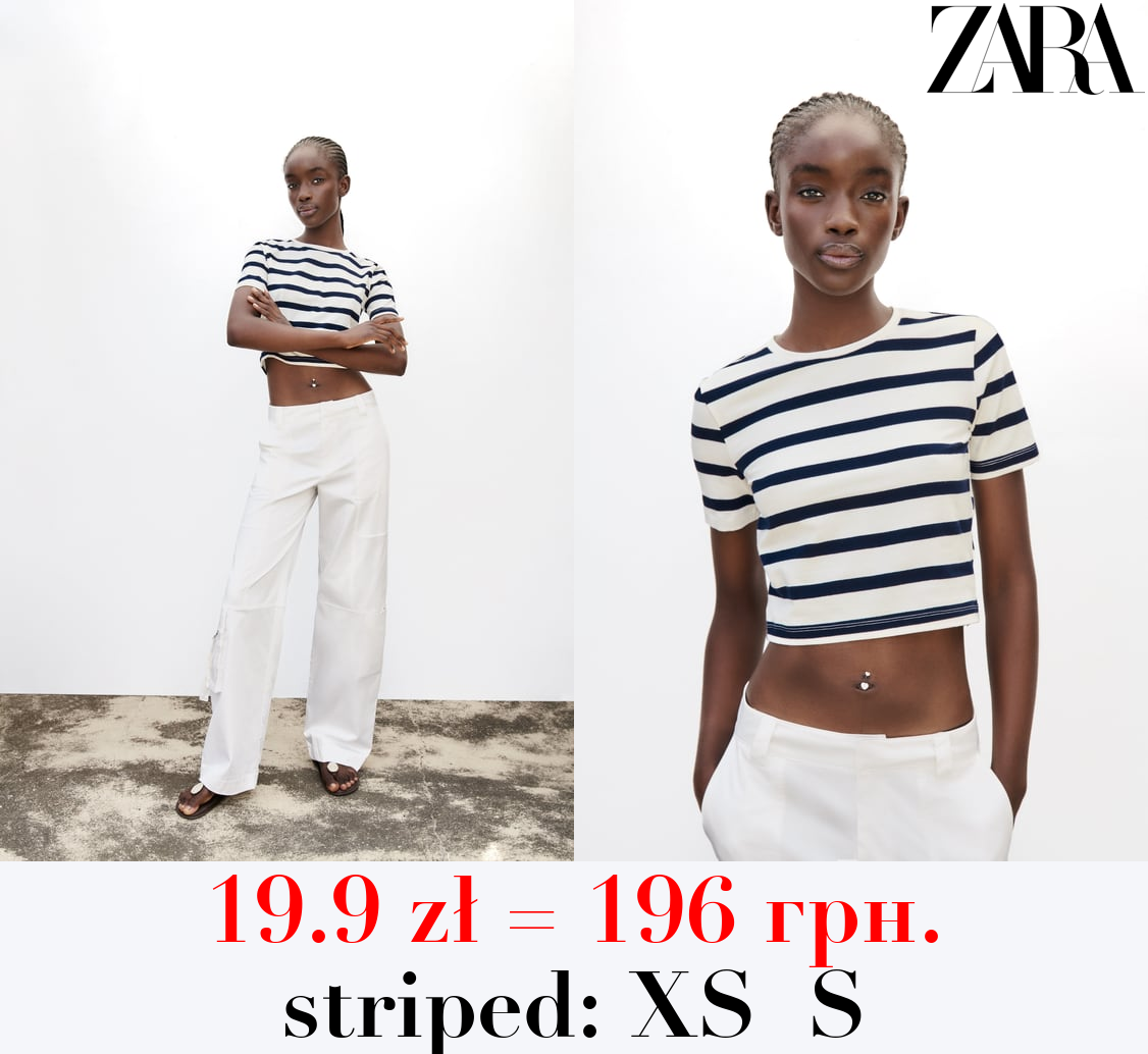 CROPPED STRETCH T-SHIRT