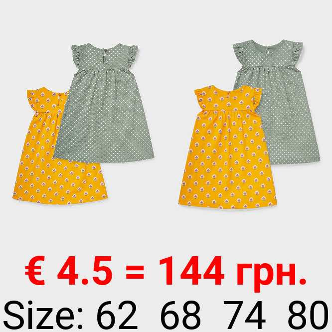 Multipack 2er - Baby-Kleid - Bio-Baumwolle