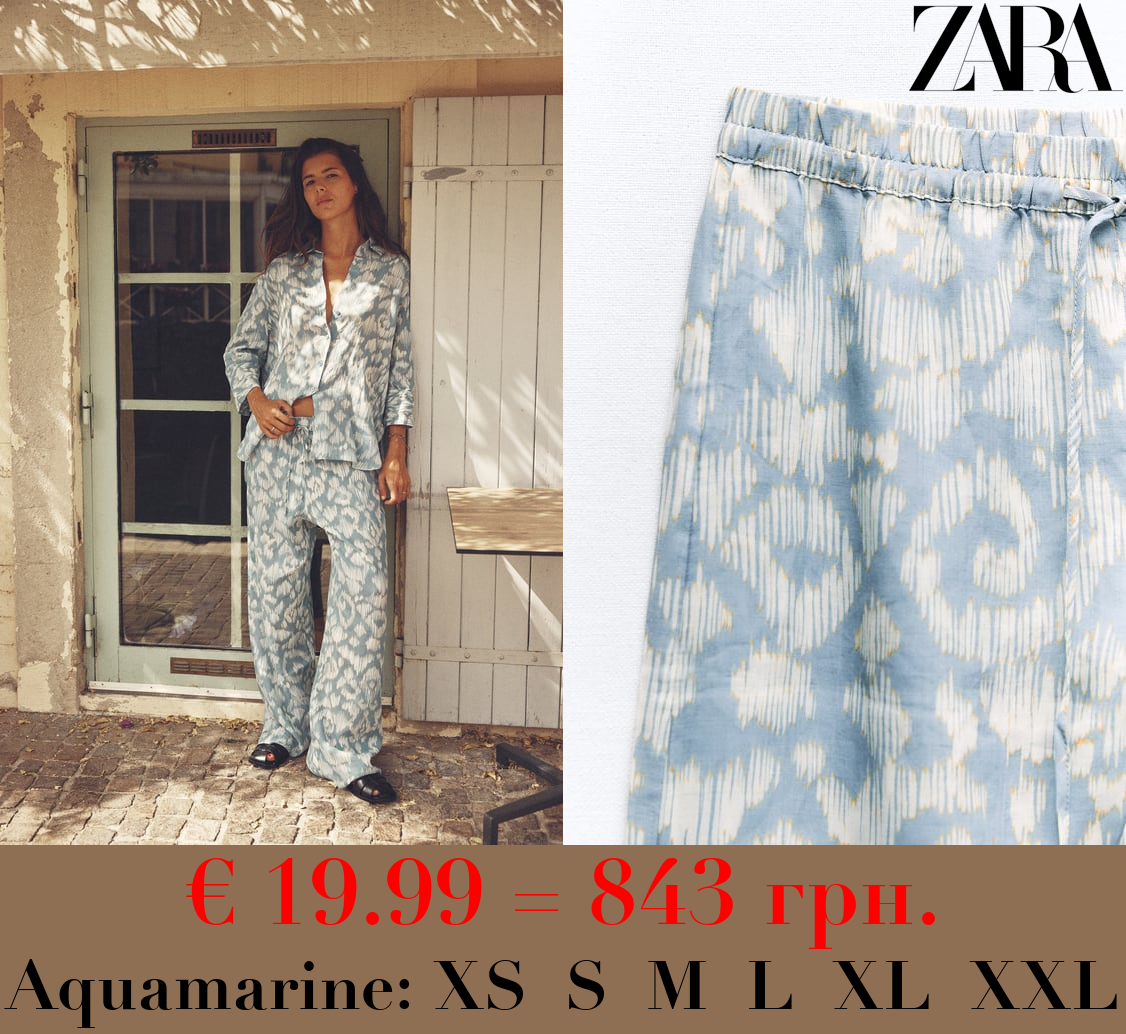 PRINTED RAMIE TROUSERS