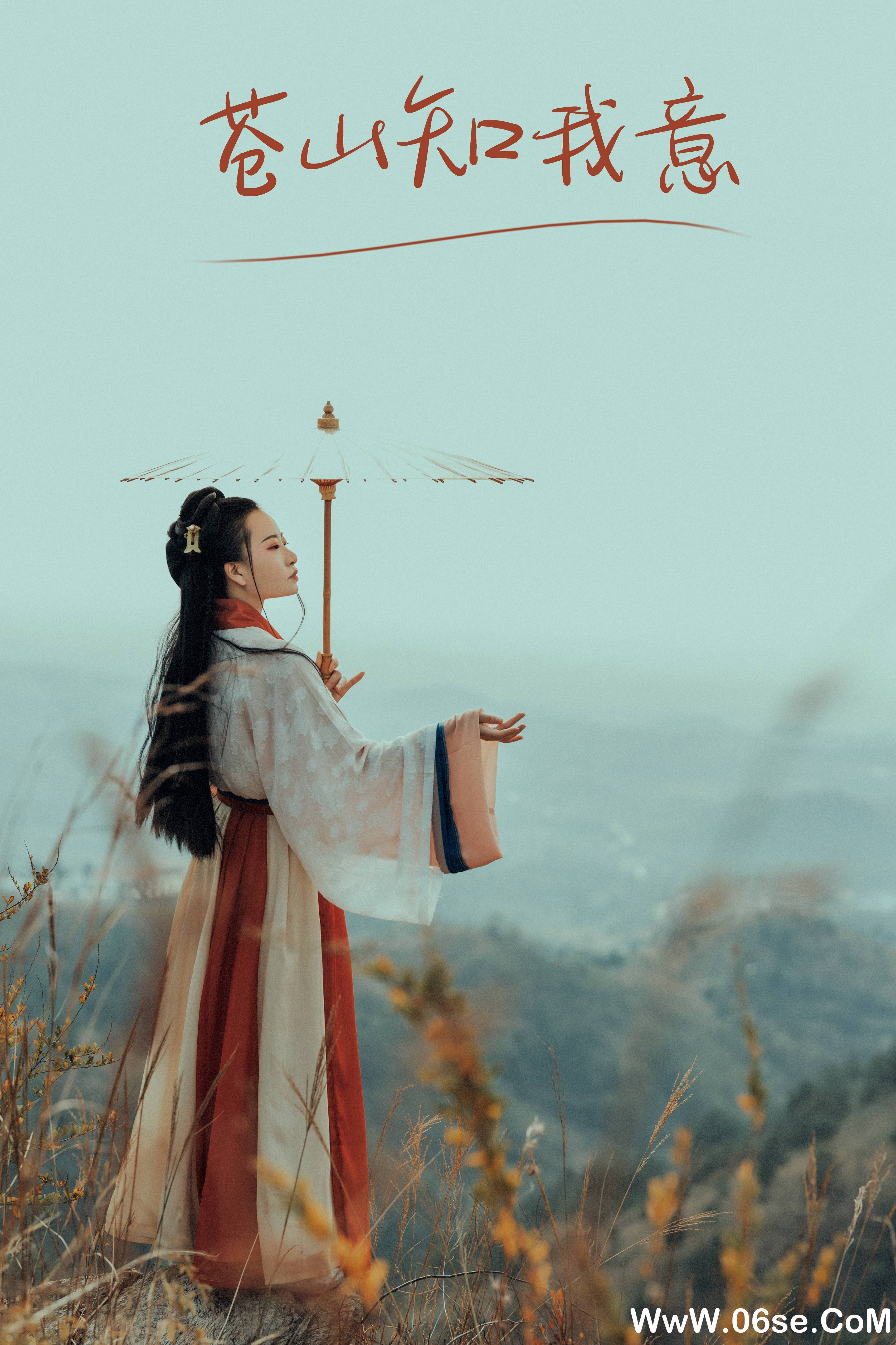 [YITUYU艺图语]2021.09.04 苍山知我意 耳朵[26+1P／376MB]-六色网