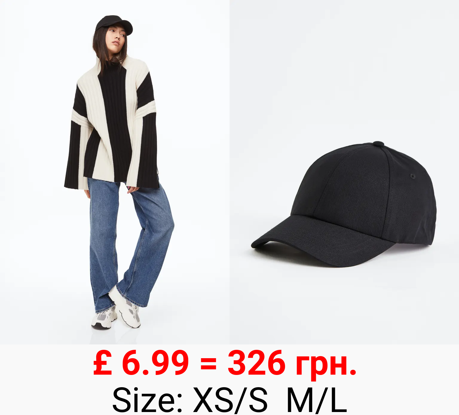 pdm H&M UK Telegraph