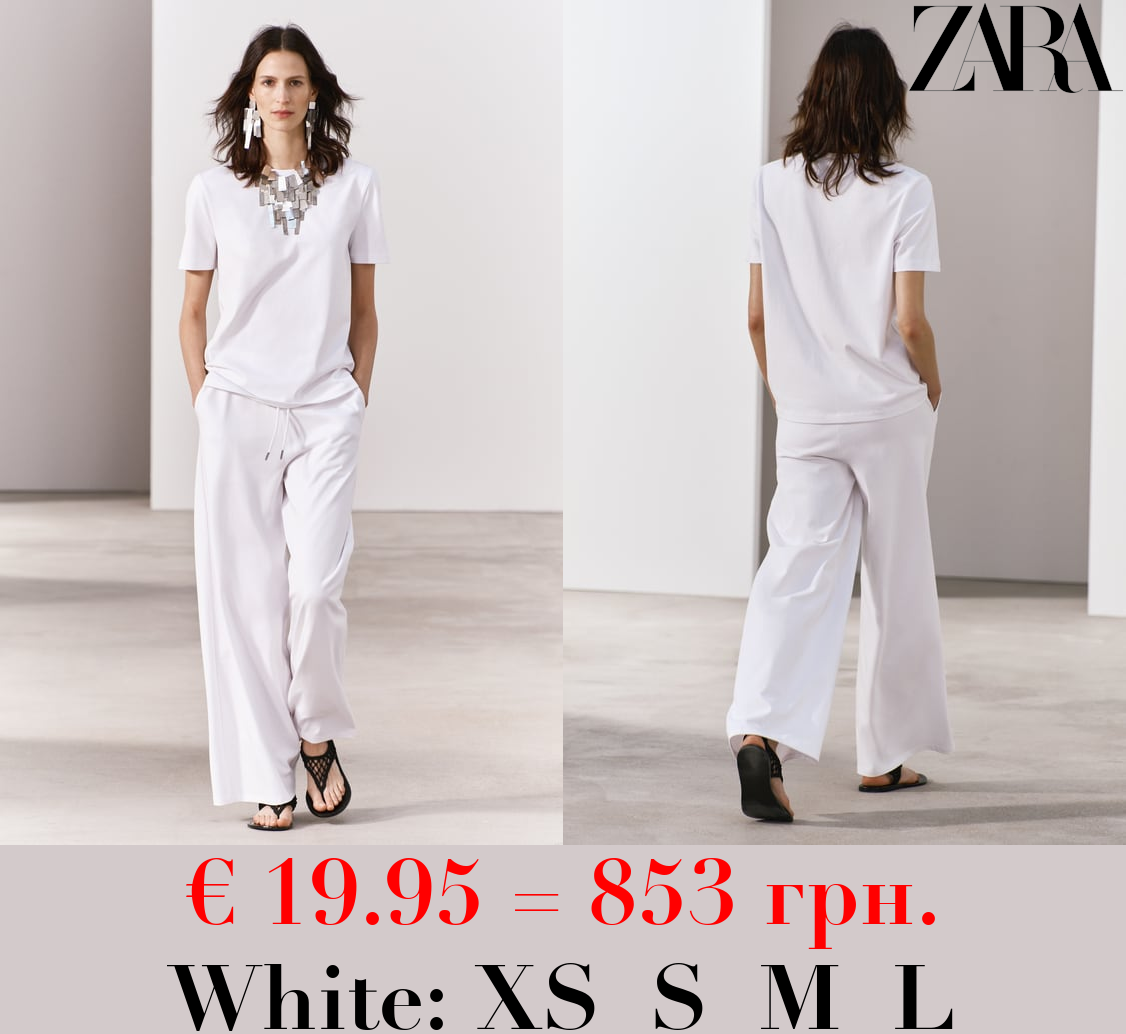 HEAVY COTTON TROUSERS