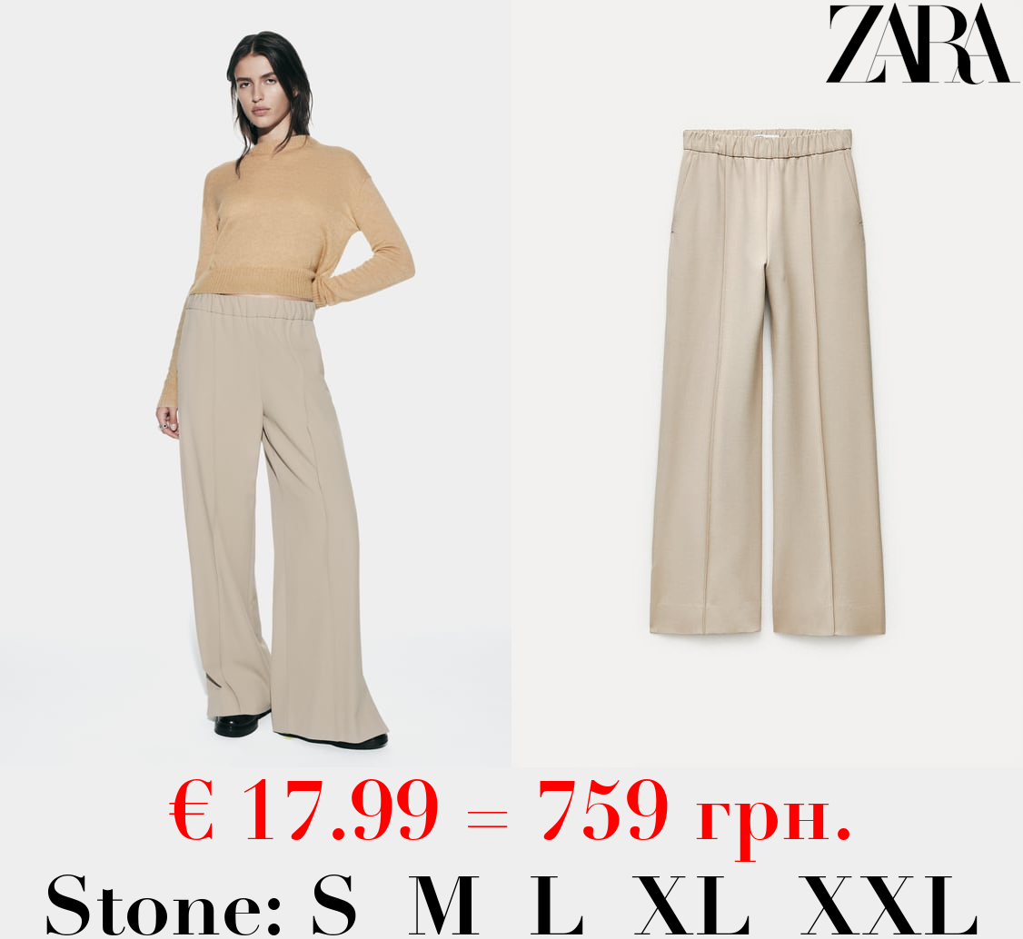 ZW COLLECTION PYJAMA-STYLE TROUSERS